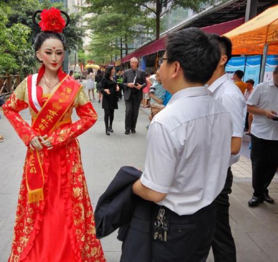 �Z�����y��Q�G�� �{���L���j�I�͓��ΐ����ʐ�