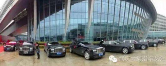 ���o��ɐ����ʕ[����:�y�c�����\�o�ͷ|��