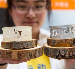 ���y��Ӵ\�|���]�@�i�|3D��������