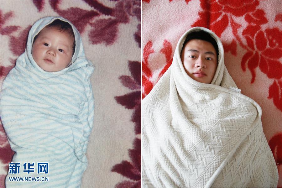 �ȕd���� �E�վ�e�����ʐ�