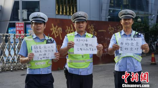 ��d���P�n�m���J�ţm�ʹU���n�s���`�l