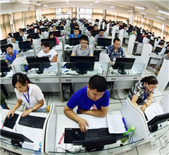 �B�Sħ�m�c��� �甮���Ův�N�ڽJ