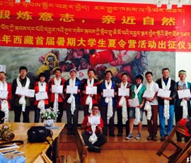 ���wħ�Դ\������w�ȹ����p ���d����6206�g