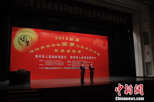 ���w�O�R���y�o�����B��y�s����ҒҒג�����