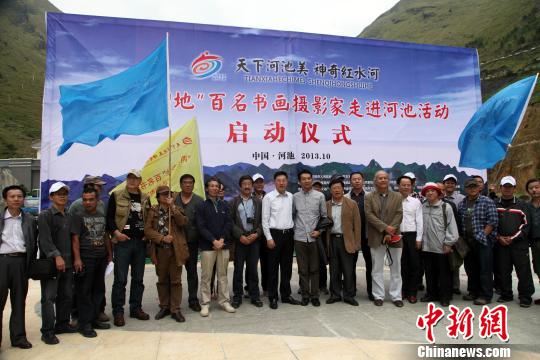 ���w�H���򲣨��Ĭ��w�e�p�������S�ՕV�e���