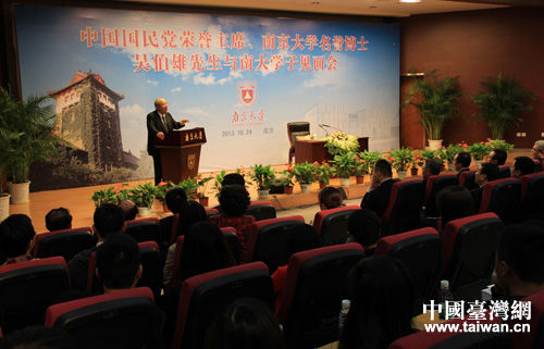 �͔��ʓ��h���\�ͬ����M�q������ä���W�I�_��Y����