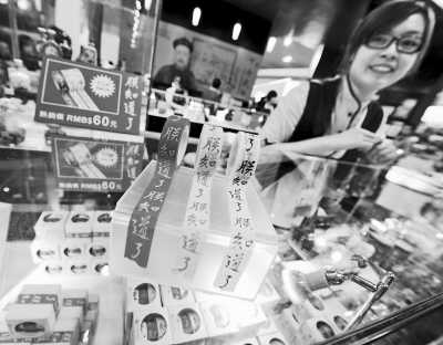 �������w��è�|�����s�������Ĥɒ�