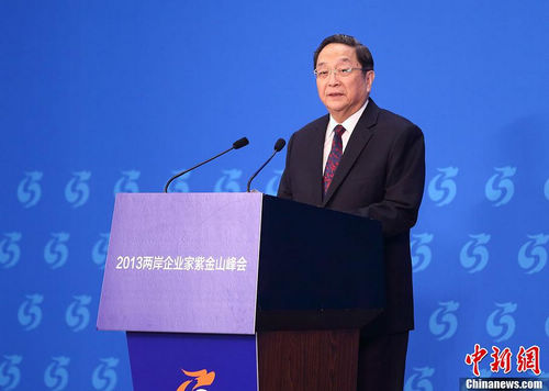 �A�C�䣳�w��y��u�ЪT�����������F�s�峻