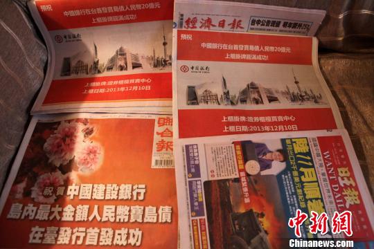 ���J�������o10��I���o�L�}�q����