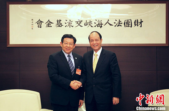 ҧ�����䣳�w���|���~���|�z��