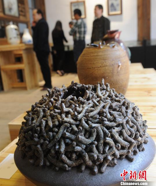 ���e�����n���������������}�r�n�f����i