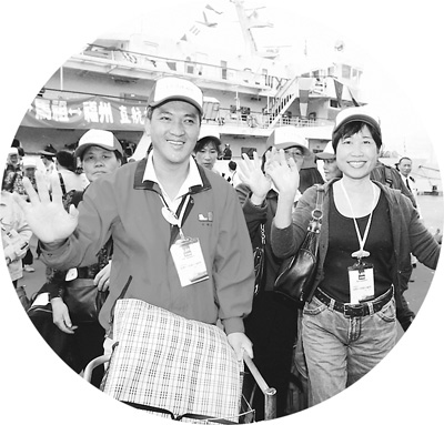 �����y���Ŕb�W�z�g�o�g��