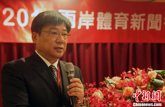 ���E���w�y�f�s���C�y���P�|�I�哥���o