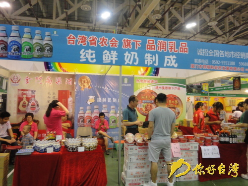 ��12�E��ä(�H��)��è�|�}��