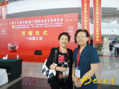 ��12�E��ä(�H��)��è�|�}��