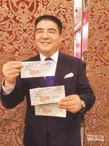 ���w���B�˒���]���H�g���S�[�������d������