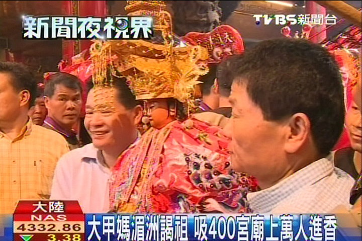 ���Ҭ|�E���J�]޼���H