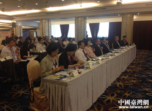 L2014کzCyyp|єIWħo