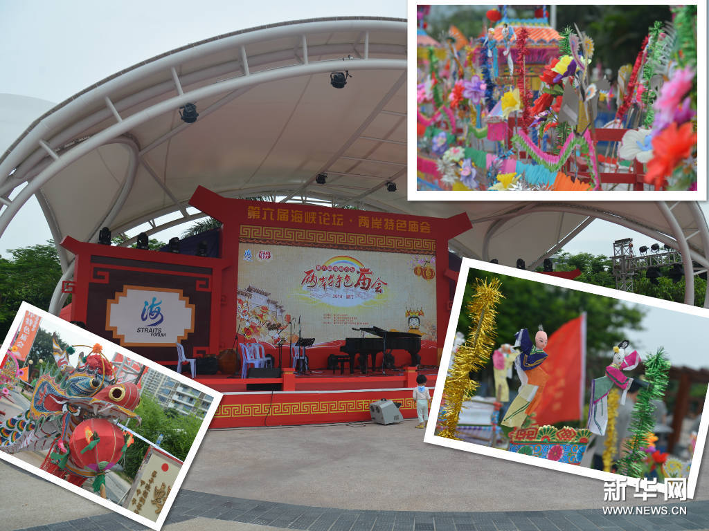 �I�����������|�Ѫf���W�ꥫ�Y����