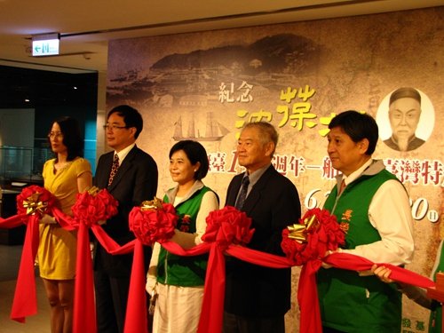 ���w���֑K�t�{�����W�L�S�i