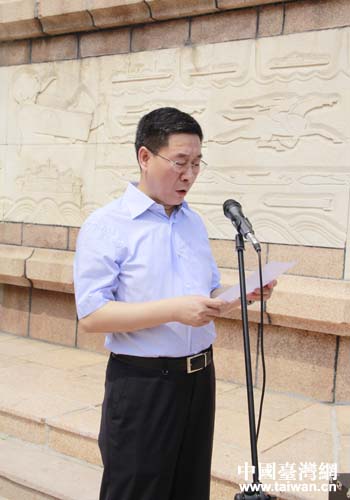 ���y�������S�����i���C�P�j