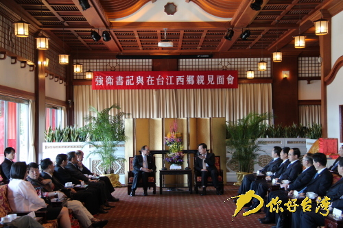 �o�w���e���~�j�B����