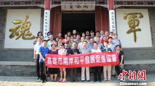 ���Wħ�ʣ��w�Q����i��ķ|�����������~�C��