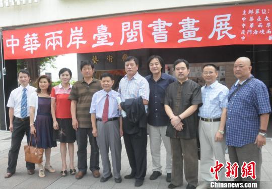 ���a���w�����еe�i�I�哥����