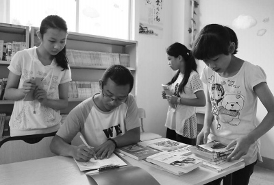 ����\���n���[������L�R�����������ʐ�