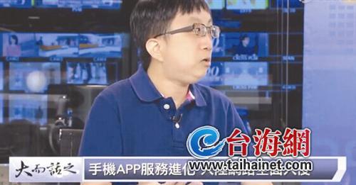 ���W�ɲ������S���s�ה��˱j�Ť����������|�u��