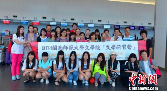 輝藹堔v生璾籓開展文廄繭曳p_笆