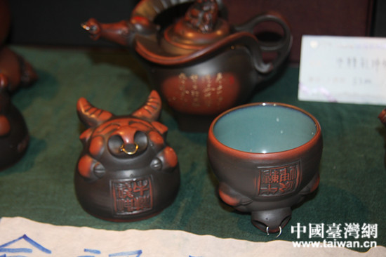 ���W�L��������u��w����è�|