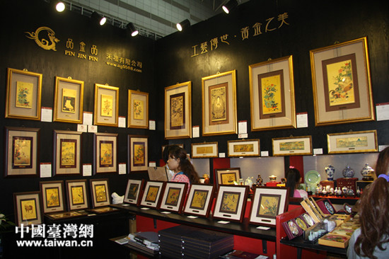 ���W�L��������u��w����è�|