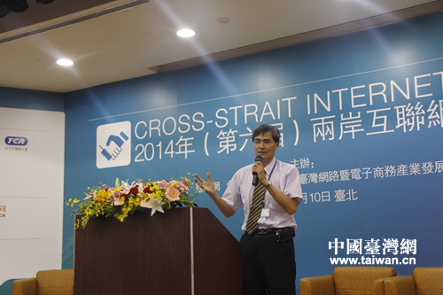 ���W���a�qá�p�q�������óB���̪F�R