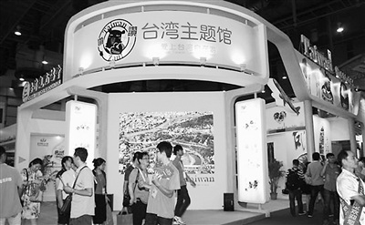 ������è�|�}�������׼[