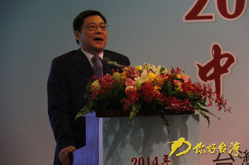 �L2014���h�����w����b��򧶥�����哥���o