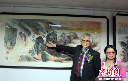 ���Wä�e���_�ӥ�70�ֵe�i����|���g�Ē��J���ʐ�