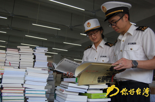 �H�����Ԑ䔾��5�����y���ЫG���哥�L�ʥ�|��