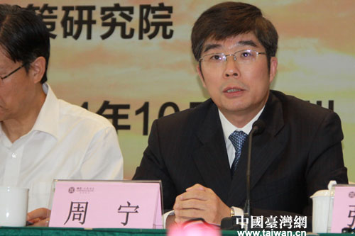 ���椤����֓h�����~�W�c�P�j