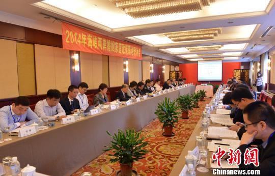 2014�e�������w���ⲣ�x�{�X�~�����P�|�I�[����