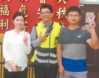 ���J�s�̤ҥ]�D�����ͥ����Z�d��1���ȡL�}�֡�