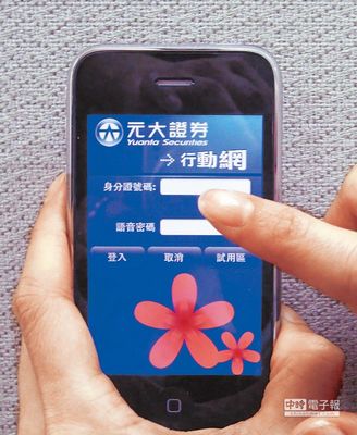 ���o�[�A�q������o���w�הH���������F�޾s