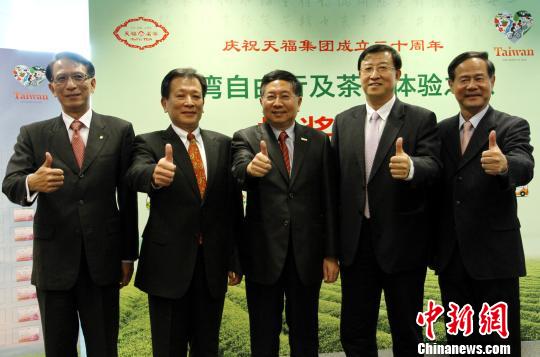 ���Ƿ|����b����100�x���J�����k�N�D��������