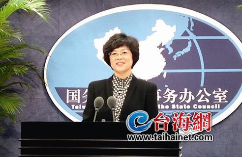 �E�ܽ����s�T�[����ĵ{ ä��ְ`�@��M���J���