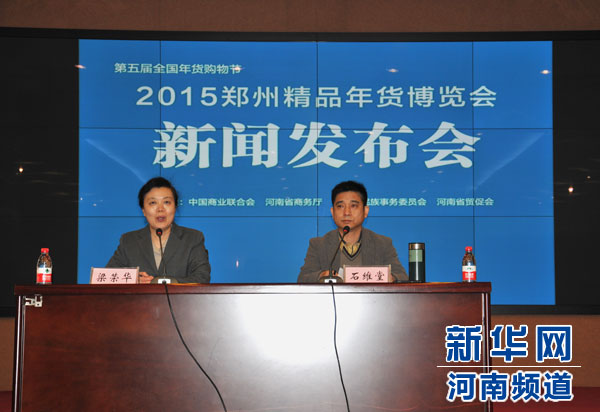 �L2015��b���єe��è���|��6��}�@ �i�W9��