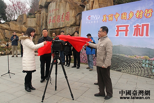 �K���{��ä�����o�L��ӼZ�l���ѥ����V�I�Υ��}�Z