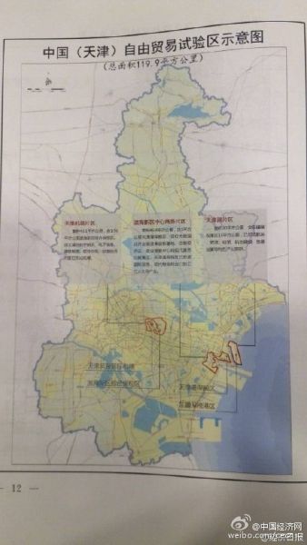 ���F�ߤѬz�߽����s�T�[�y���ּf�Y�q�L