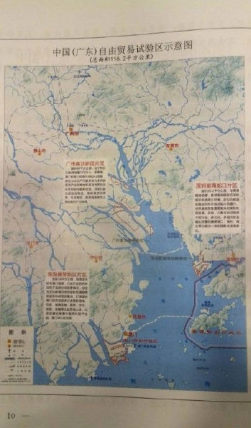 ���F�ߤѬz�߽����s�T�[�y���ּf�Y�q�L