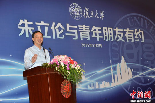 �Y���Z�T���M�q�U�L�Y�M�ˡ����ʐ�