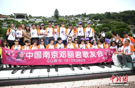 �L�V���v�������M�Րޱq��f�}�������q�̵o�I�x�{��